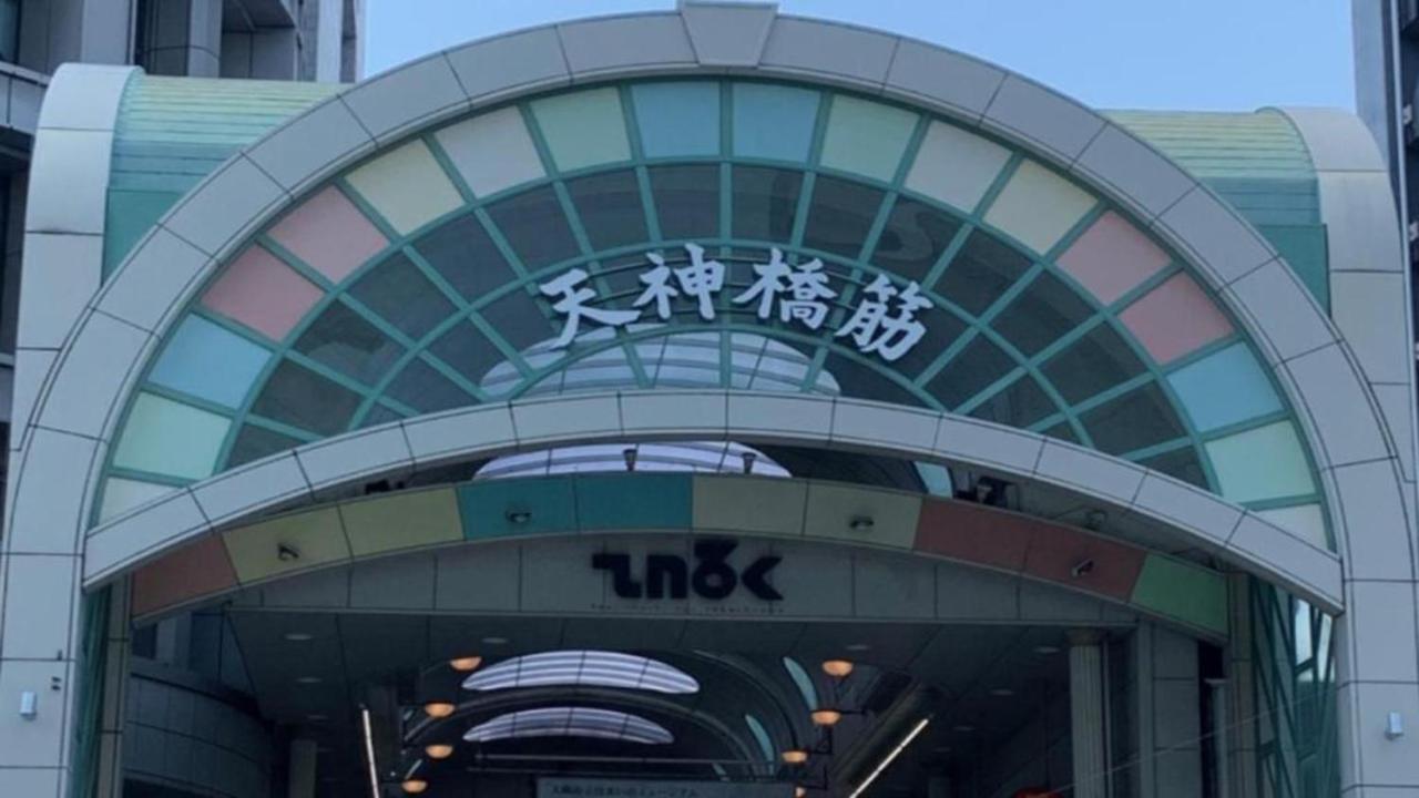Toyoko Inn Osaka Tenjinbashi-Suji Rokuchome Dış mekan fotoğraf