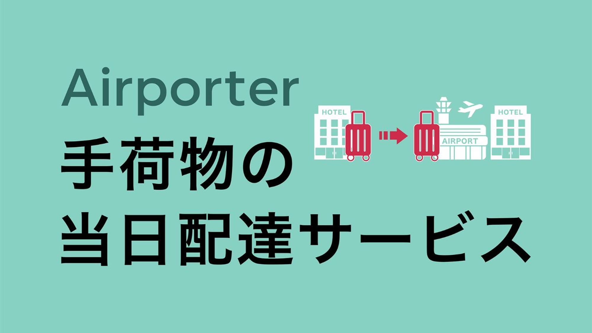 Toyoko Inn Osaka Tenjinbashi-Suji Rokuchome Dış mekan fotoğraf