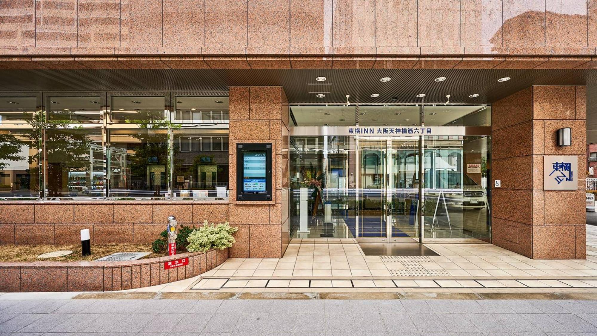 Toyoko Inn Osaka Tenjinbashi-Suji Rokuchome Dış mekan fotoğraf