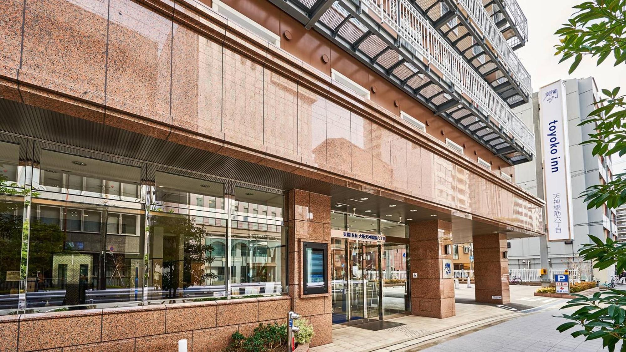 Toyoko Inn Osaka Tenjinbashi-Suji Rokuchome Dış mekan fotoğraf